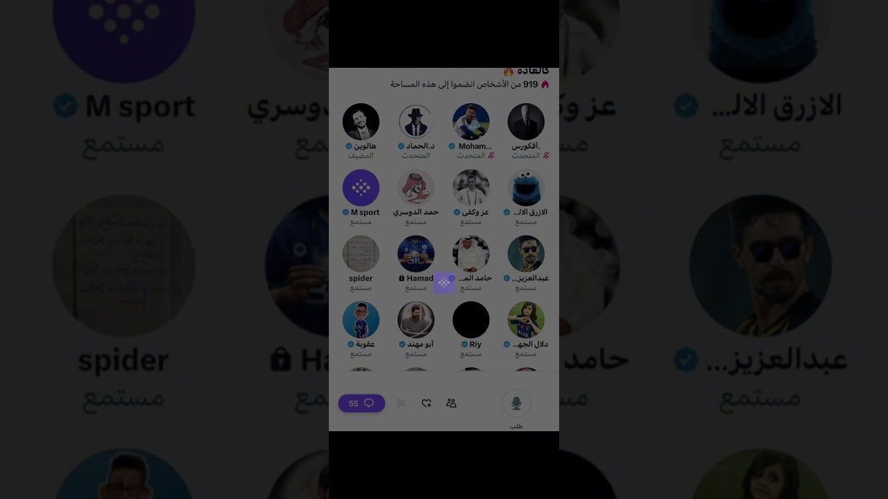 مساحة هالوين : سوالف ونقاش رياضي
