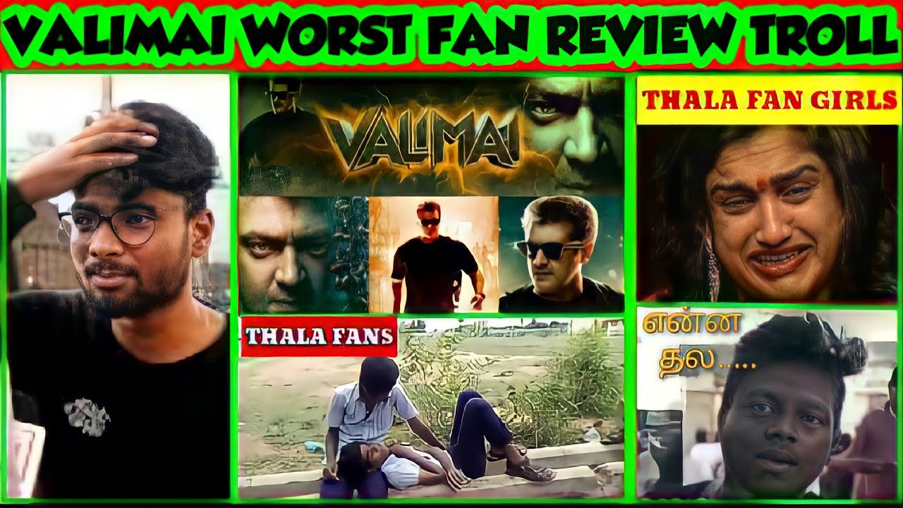 VALIMAI PUBLIC REVIEW TROLL |  VALIMAI WORST REVIEW TROLL |  | VALIMAI TROLL #simplywaste2022