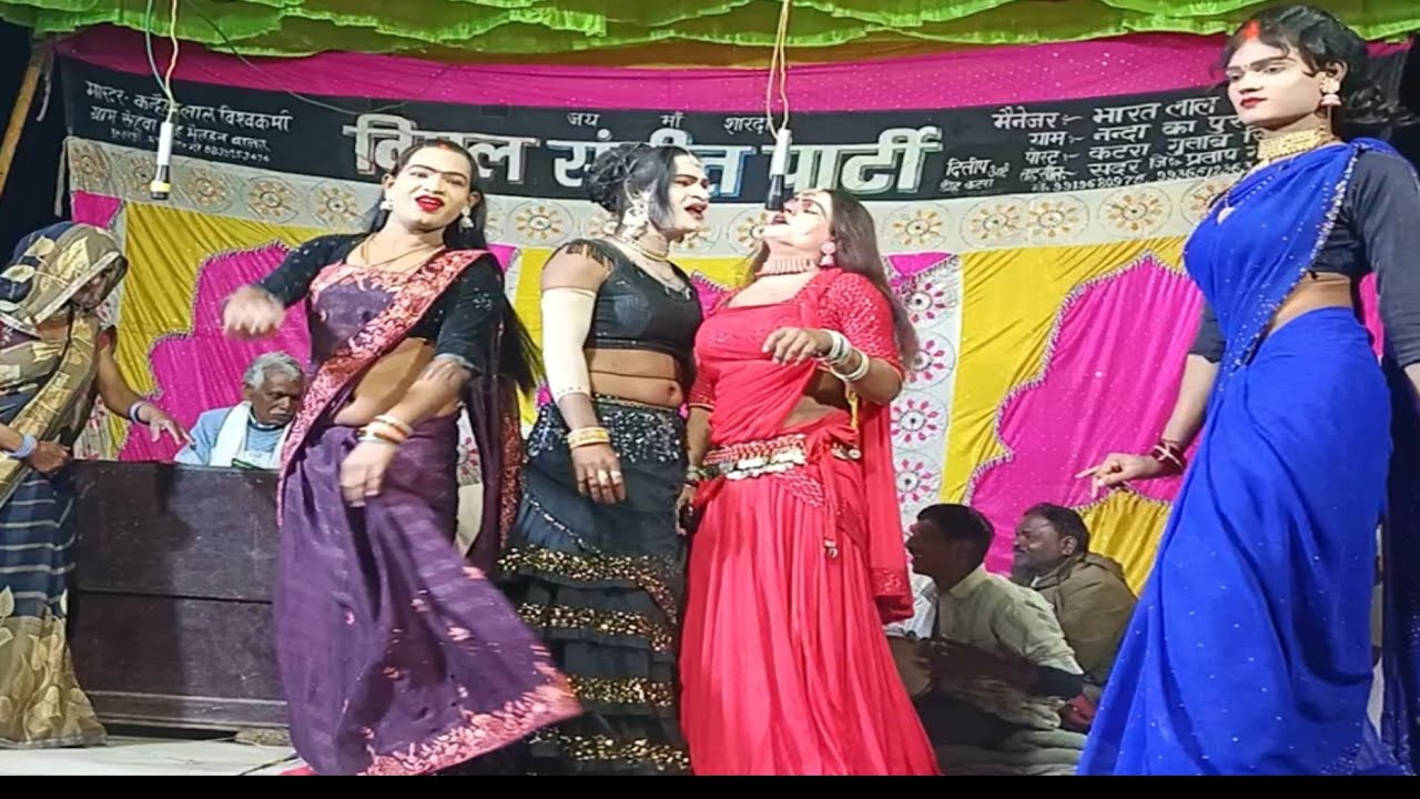 BHARATLAL KI NAUTANKI PACHRANGI VIDEO,बेहतरीन नाच गाने के साथ जबरदस्त हंगामा मचा दिया पब्लिक मे#nach