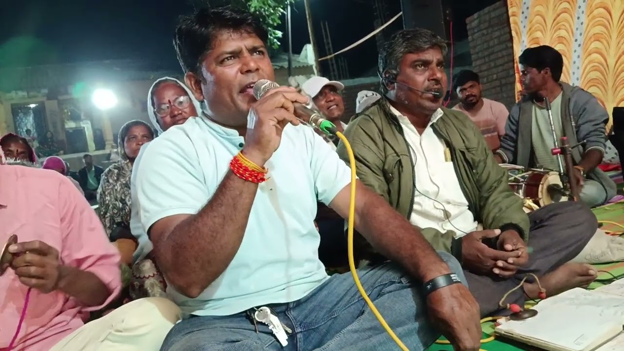 Mata di Bhajan 