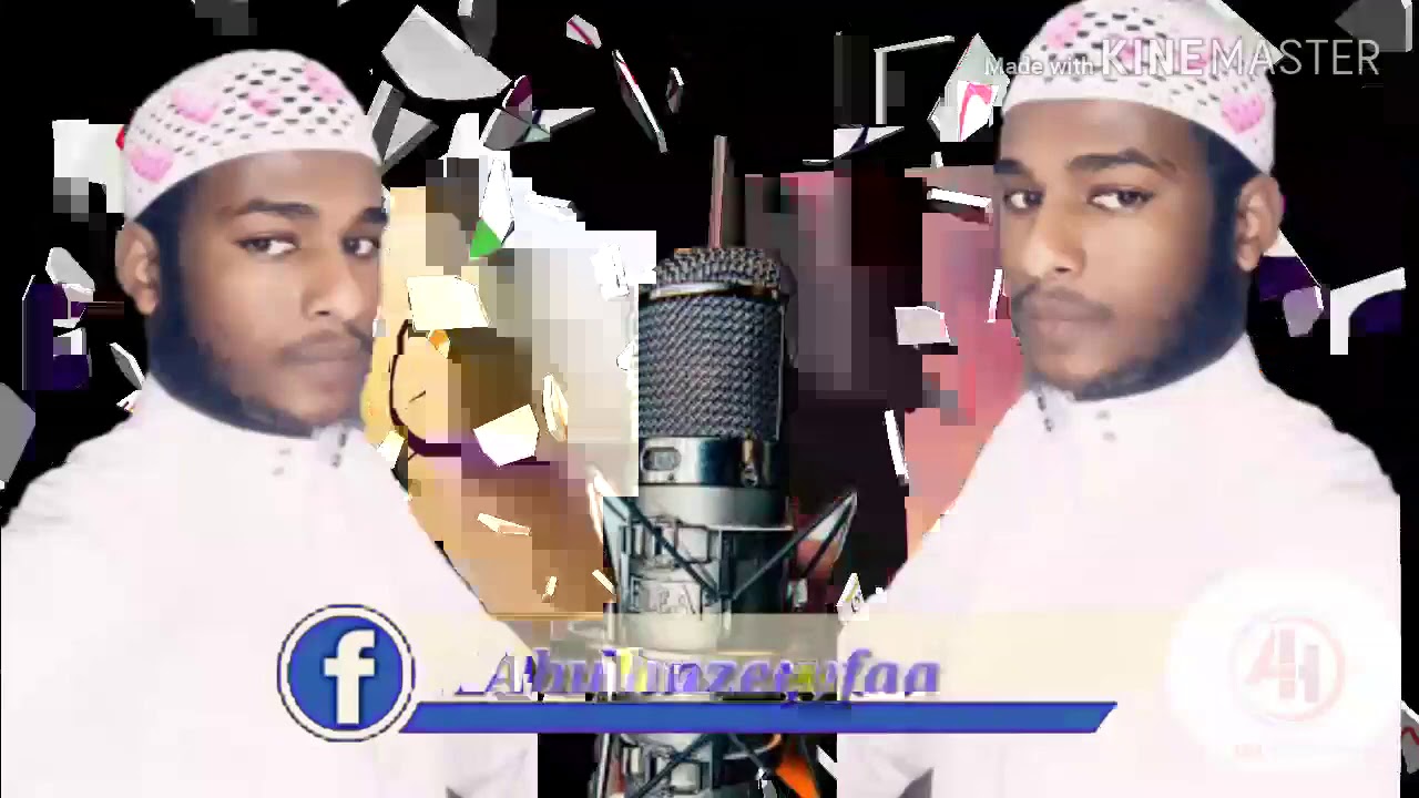 Nashiidaa  afaan oromoo Ahmad hasan diin kankee kanaan nushuumte ilaahii