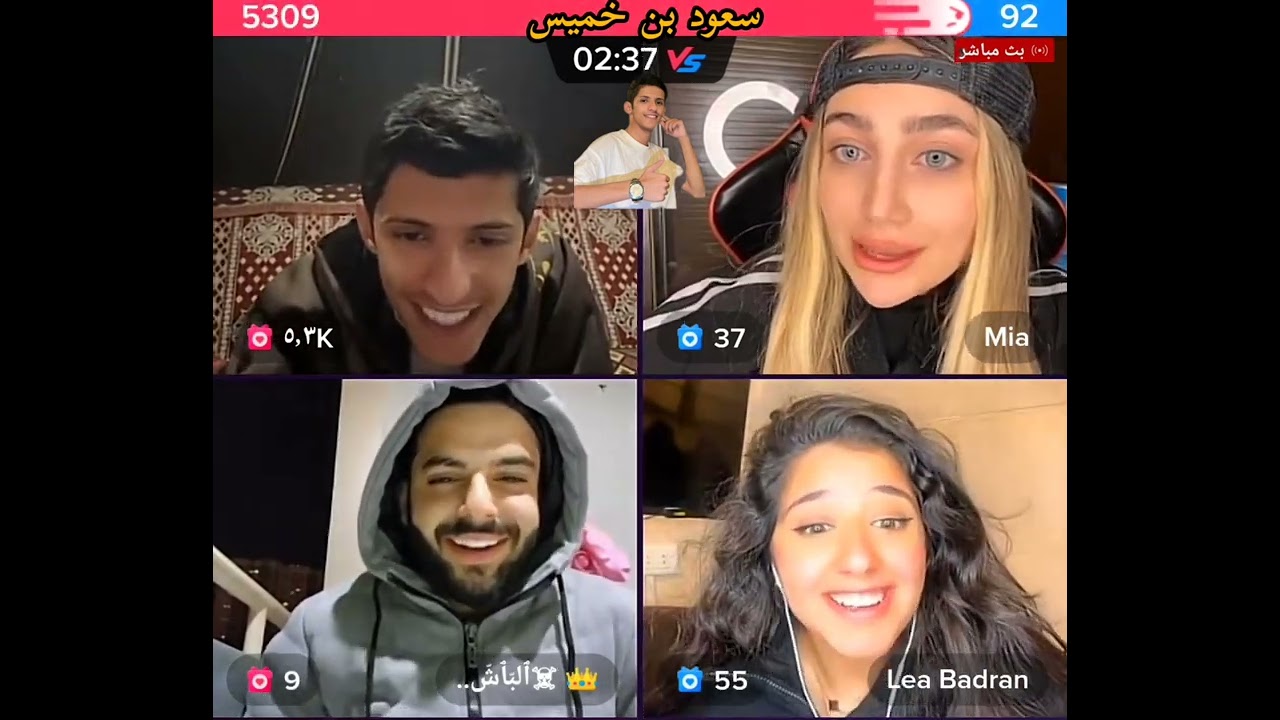 سعود بن خميس  بيدور على  تالا بدران  و مشتاق له ومن الحب وماقتل 🥰😍🥰