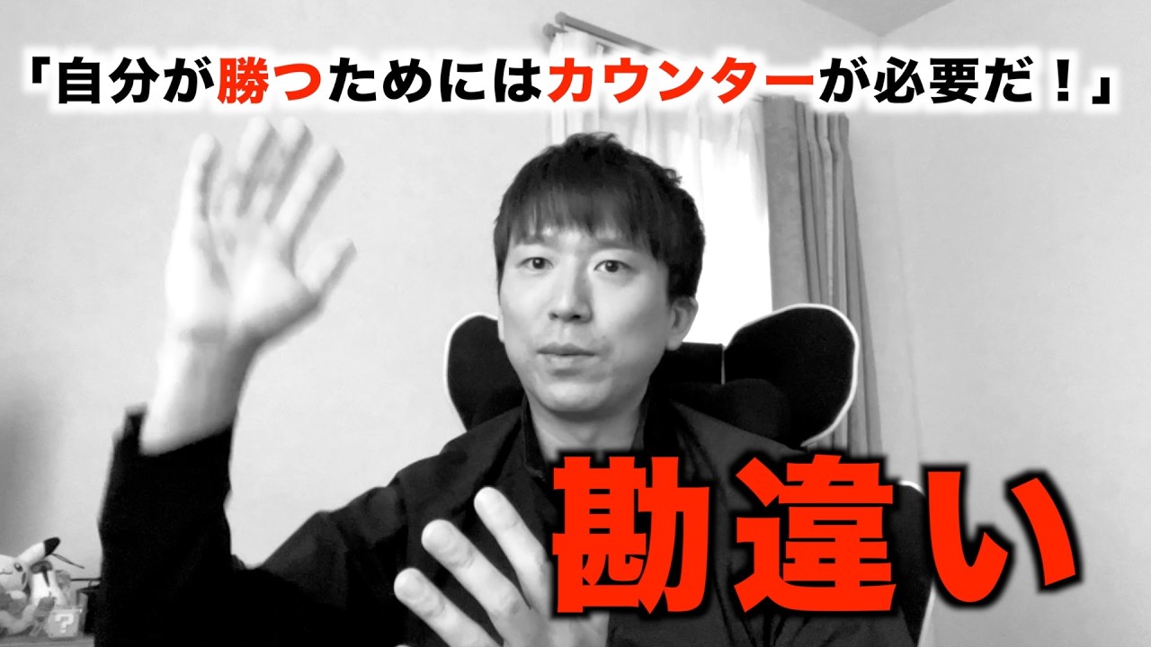 自分のレベルに見合ってない技術を必要だと勘違いしている人がほとんど