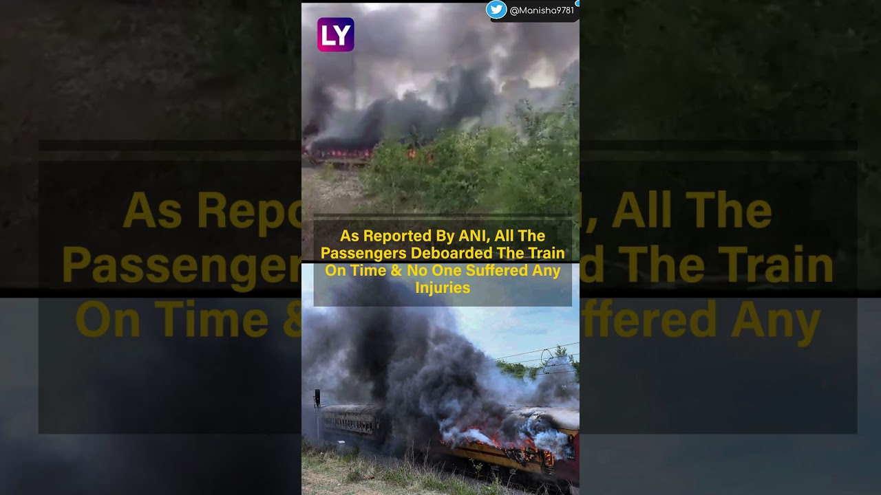 Falaknuma Express Train Fire: Three Coaches Catch Fire In Telangana; No Injuries Reported