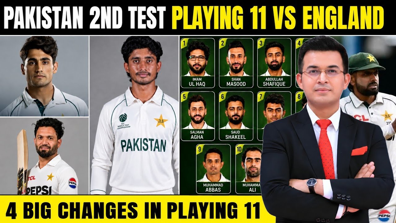 Pak 2nd Test Playing 11 Vs England | Captain Babar Made 4 Big Changes In Pak Team Playing 11
