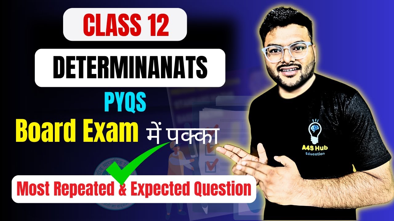 CH 4 Determinant Top 5 Imp Questions I Determinants Previous Years Questions I Class 12 Determinants