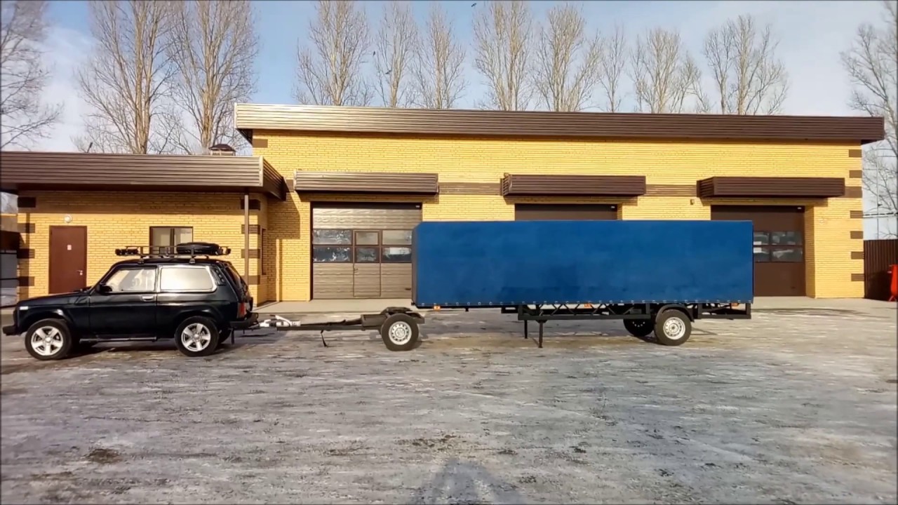 ПРИЦЕП 