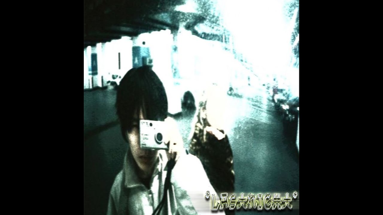 yxngzaki -* lastnight * /w godchaos