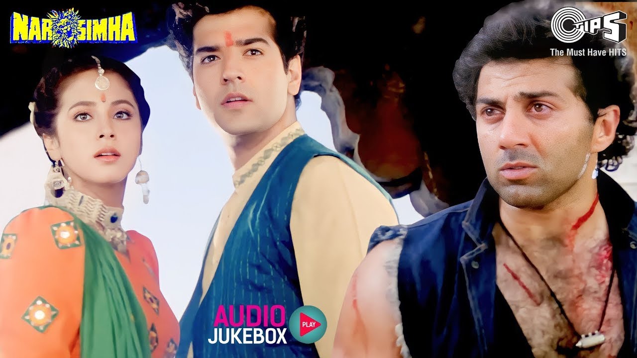 Narsimha Movie Songs | Audio Jukebox | Sunny Deol | Sunny Deol, Dimple Kapadia, Urmila Matondkar