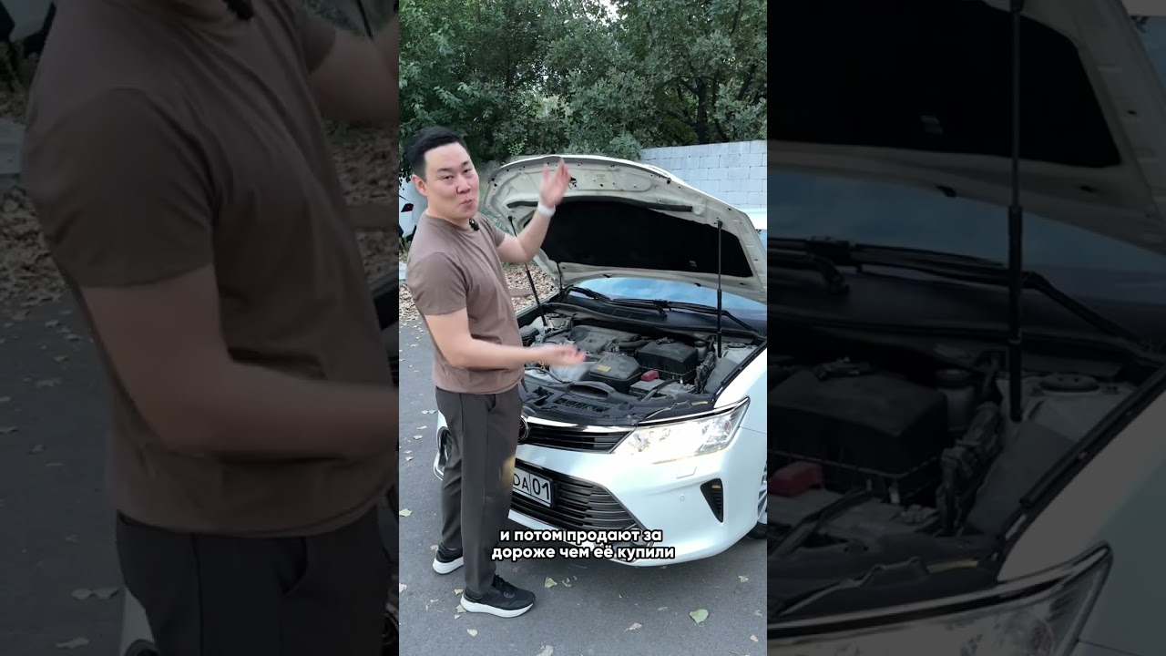 Быстрый обзор Camry 55 2016
