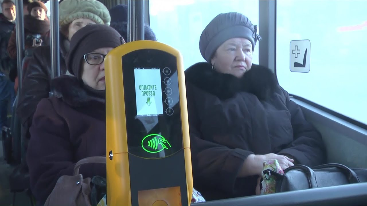 Автоматизированная система оплаты за проезд