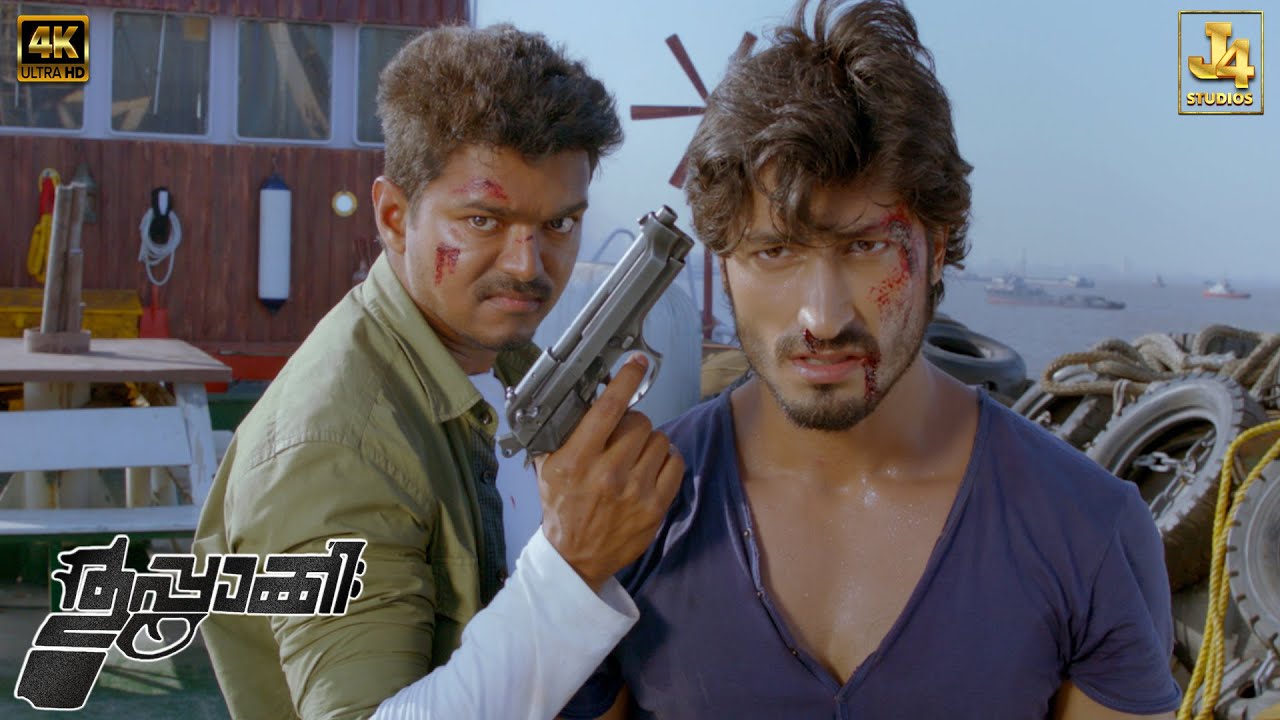 Vijay Smart Fight and Awestruck Climax - Thuppaki | Kajal Aggarwal | AR Murugadoss | Harris Jayaraj