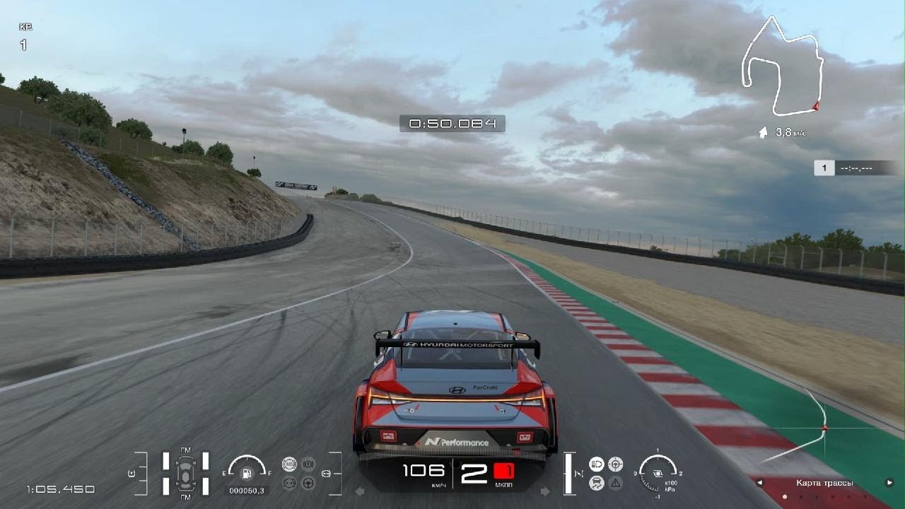 Gran Turismo 7 Gameplay Time Trial Hyundai ELANTRA N TC'24