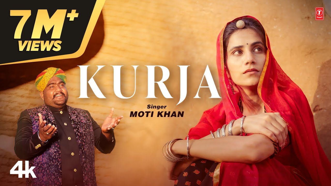 Moti Khan 