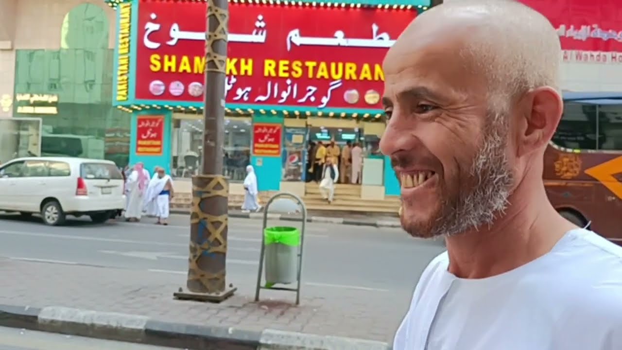 شارع ابراهيم الخليل فندق إعمار المنار الطريق إلى الحرم مكة المكرمة سيرا على الأقدام