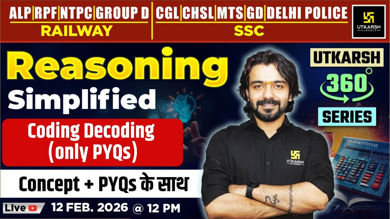 Coding Decoding (Only PYQs) | Reasoning Simplified | Utkarsh 360 Series | Akshay Sir