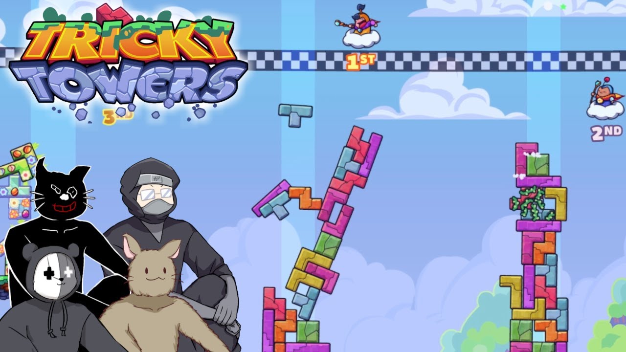 【４人】消えないし崩れるタイプのテトリス【Tricky Towers】