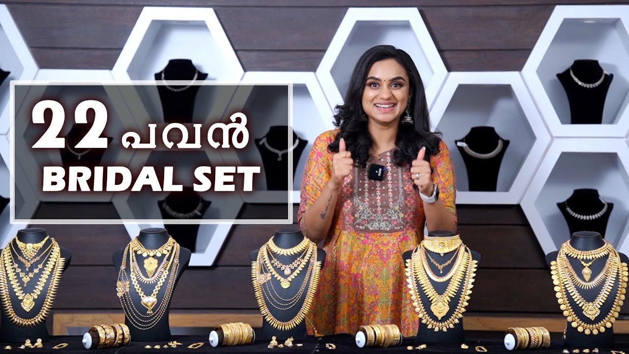 22 Pavan Bridal Set  | GJ Gold and Diamonds Jewellery...