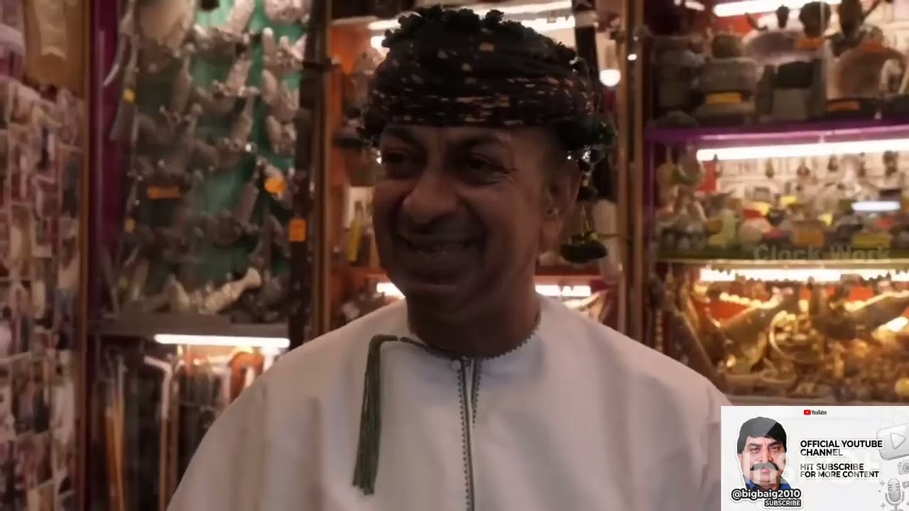 Sultanate of Oman