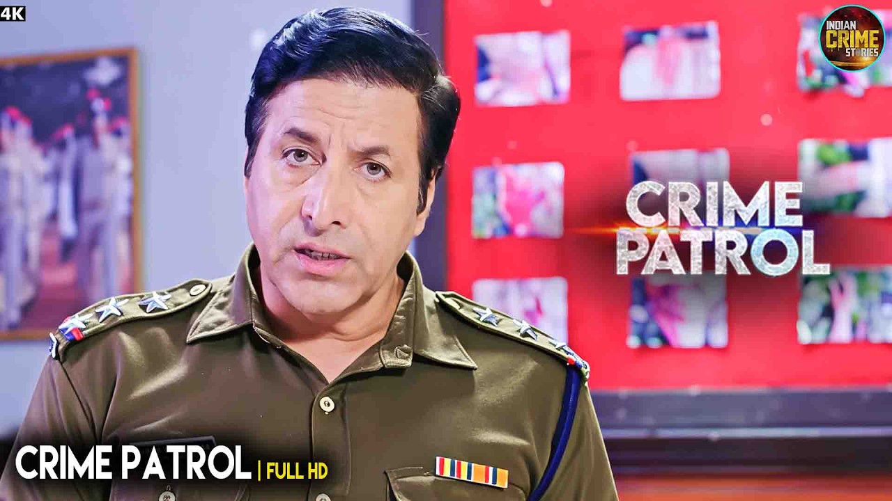 एक खूबसूरत लड़की अपनी जरूरतों के लिए छोड़ी सारी मर्यादा | Best Of Crime Patrol | Real Crime 2026