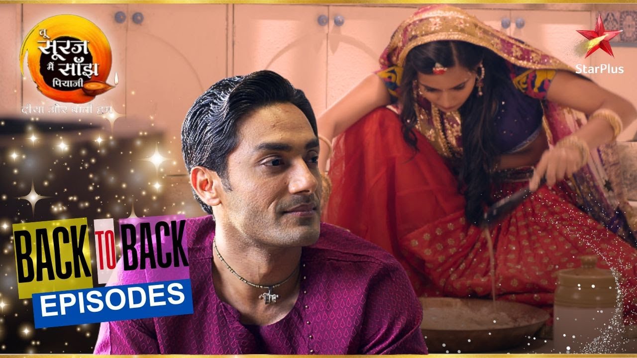 Kanak Uma के लिए खाना बनाती है! | Full Ep. 91-95 | Tu Sooraj Main Saanjh, Piyaji