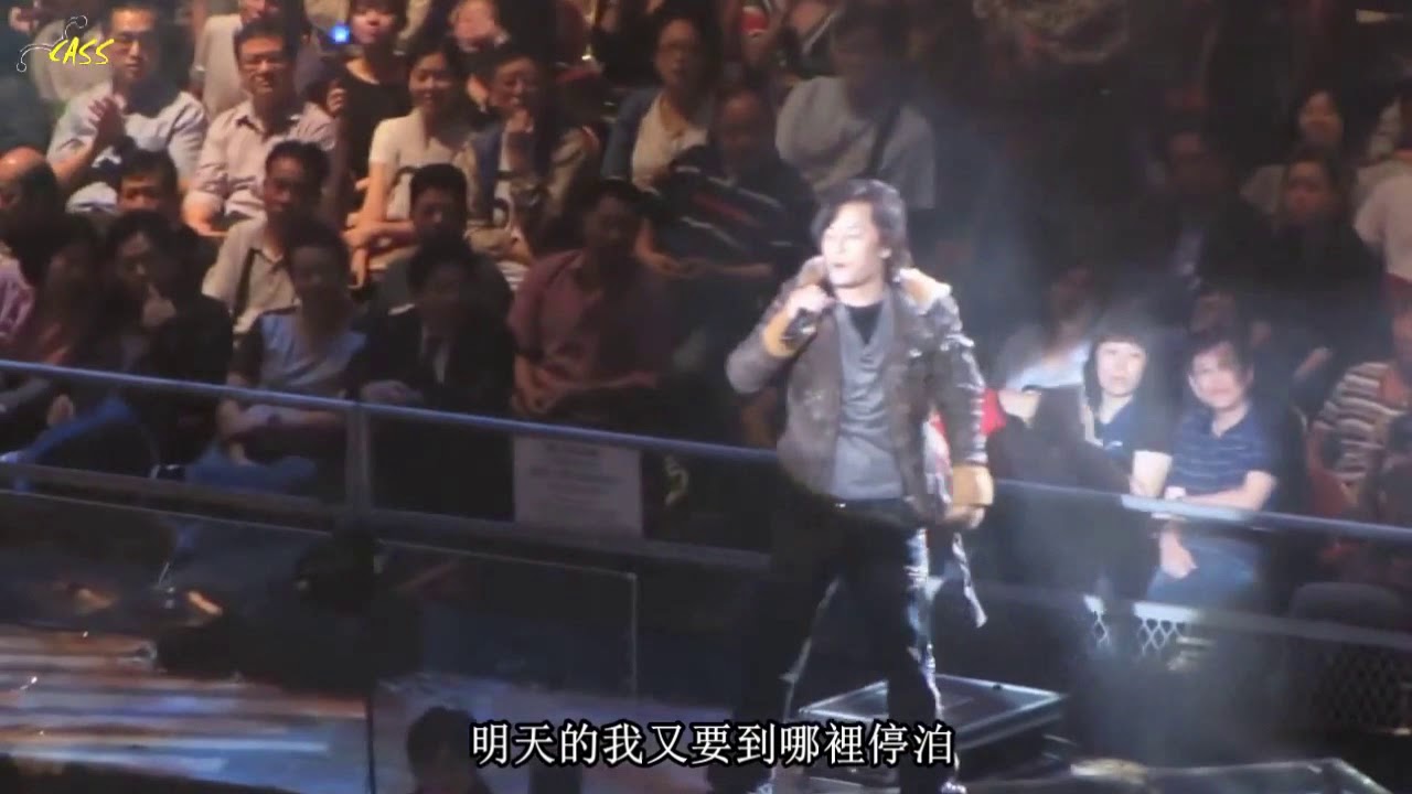 【傑回顧-2009】 王傑 - 2009香港演唱會聊天部分之版權歸我的啦 （附上字幕）