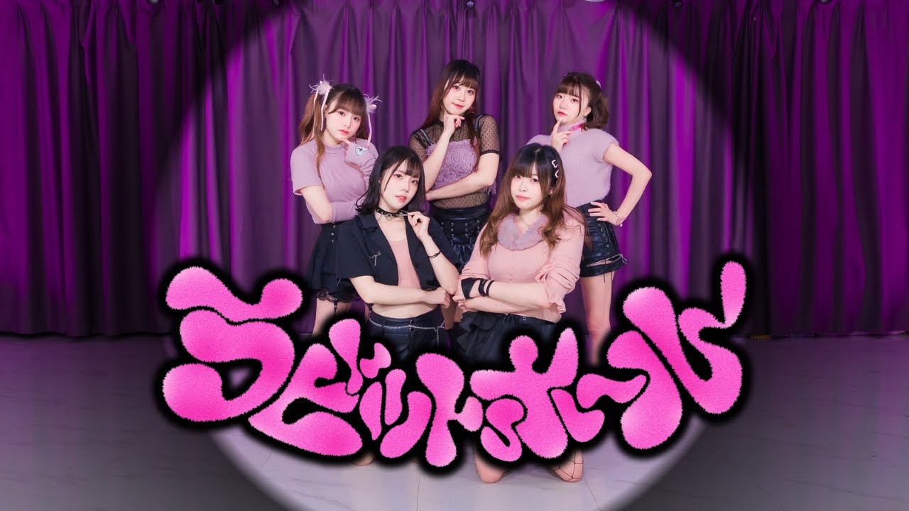 【クリスタx小竹】ラビットホール 踊ってみた【踊コレ2025春】