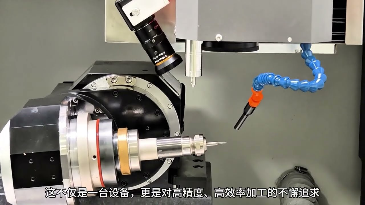 5-Axis Laser Machine: Cut PCD/CBM Diamond Tools with Unbelievable Precision | Marble-Stable Tech