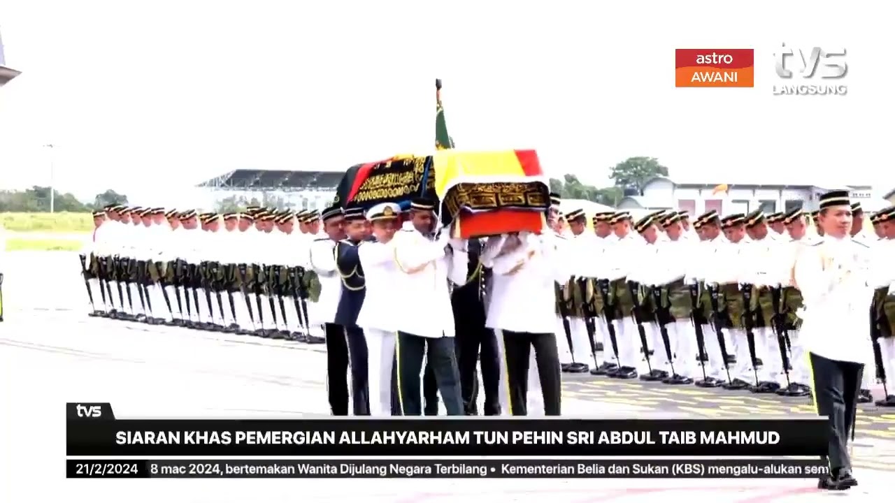 Jenazah Allahyarham Tun Taib tiba di LTAK pukul 4.25 petang, Rabu