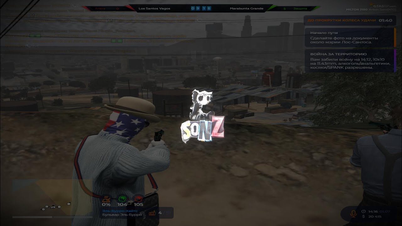 #gta