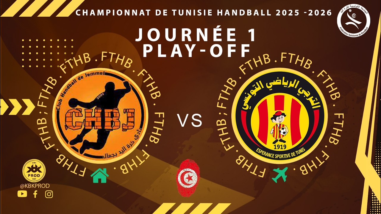 🇹🇳 J1🤾PLAY-OFF🏆🇹🇳 #club_s_jemmel   🆚 #esperance_sportive_de_tunis #D'Elite HAND Tunisie 25-26#FTHB