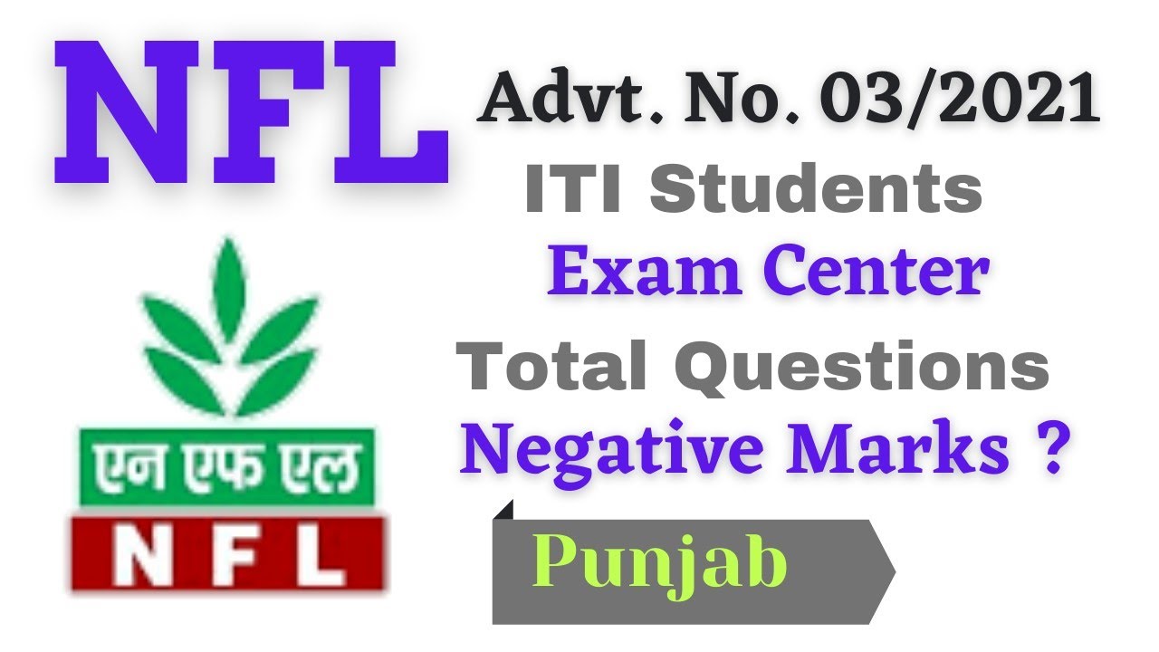 NFL Recuritment 2021 || NFL Vacancy for ITI Students | NFL Exam Center @EducationTechnoWorld