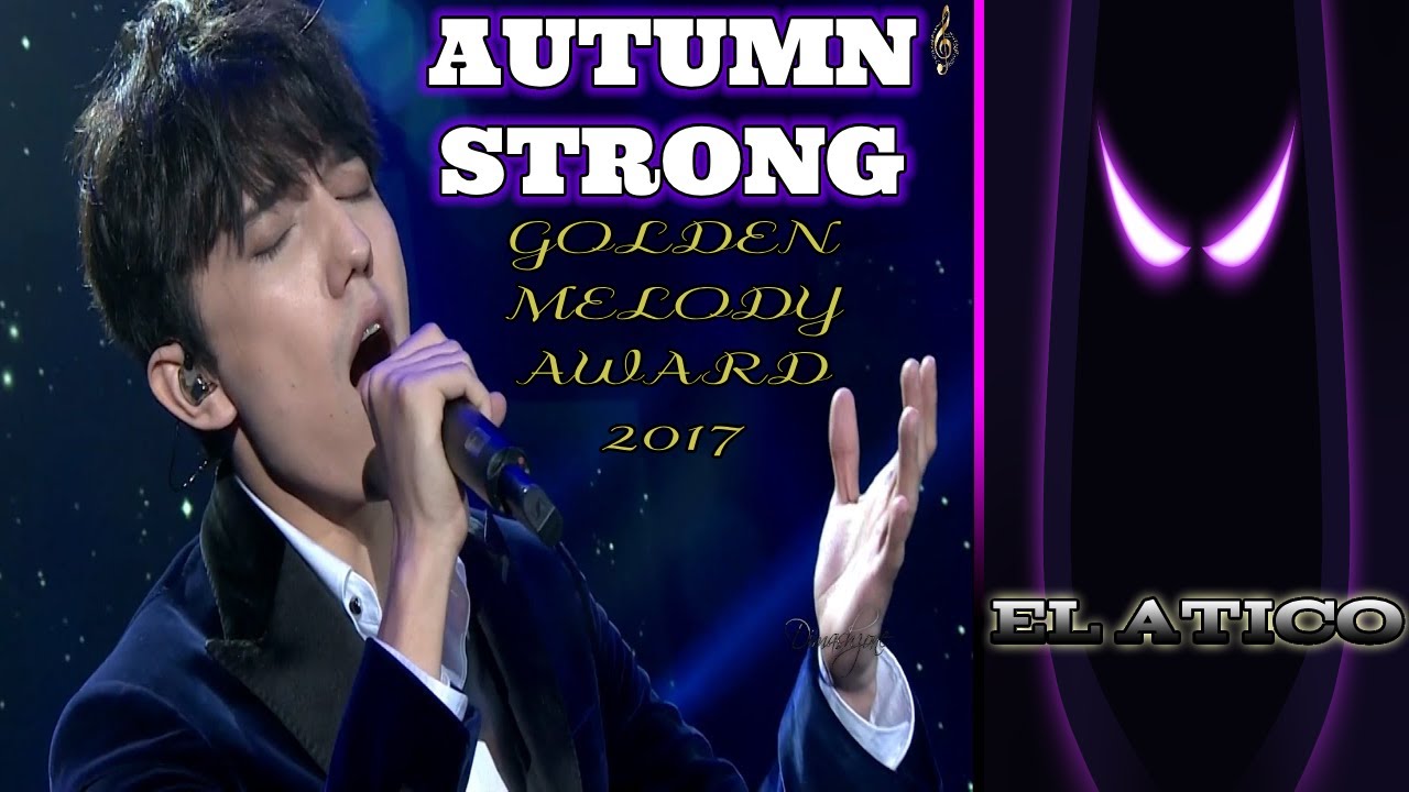 REACCION A DIMASH / GOLDEN MELODY AWARD 2017 (AUTUMN STRONG)
