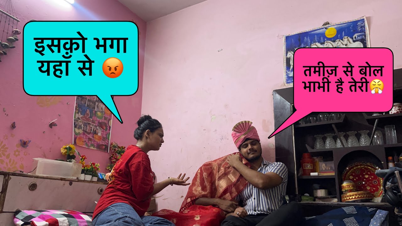 MARRIAGE PRANK ON RITIKA 😨|| सोचा नहीं था Ritika ऐसे कहेगी 😭|| Ritika Entertainment