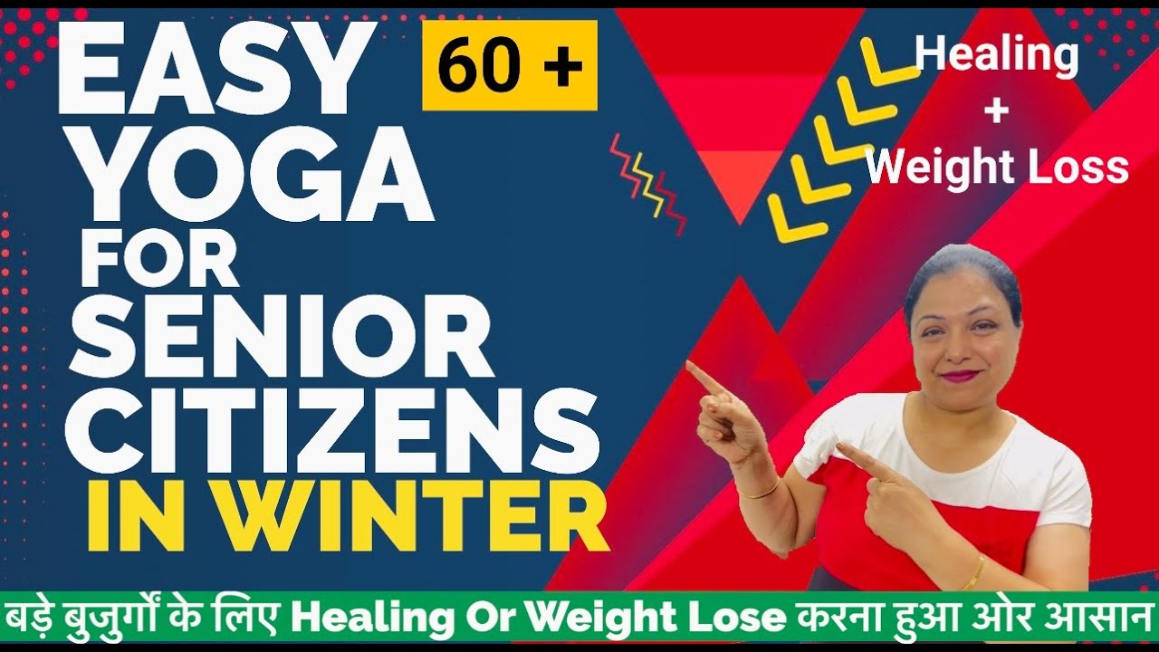 Easy Yoga for Senior Citizens in Winter | Seated Exercises for Older Adults | Chair Yoga | 60 + Yoga