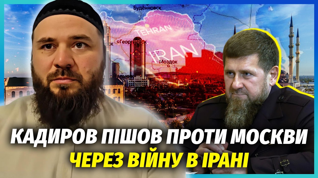 КАДЫРОВА ПЕРЕКОСИЛО НА ПУБЛИКЕ! Получил ВЫГОВОР из Кремля. Чечня тонет. Военные окружили ДАЧУ ПУТИНА