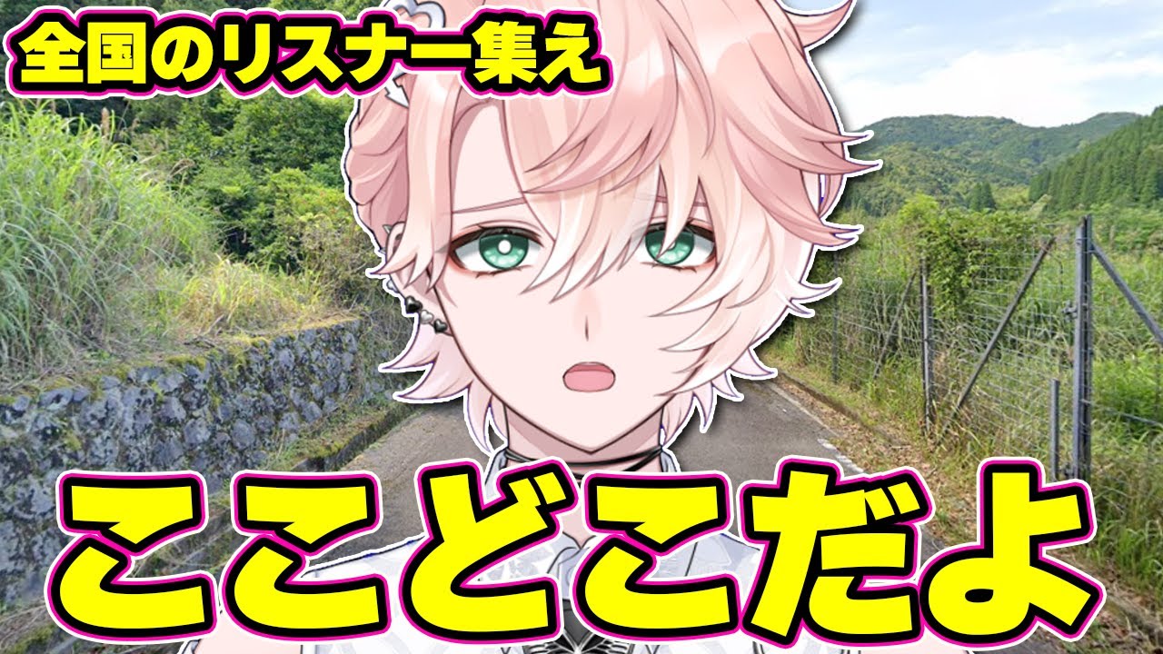 【ゲッサー】全国のクロノメイト、集結せよ。キャリーしてくれ【甘夢れむ】※アーカイブメン限