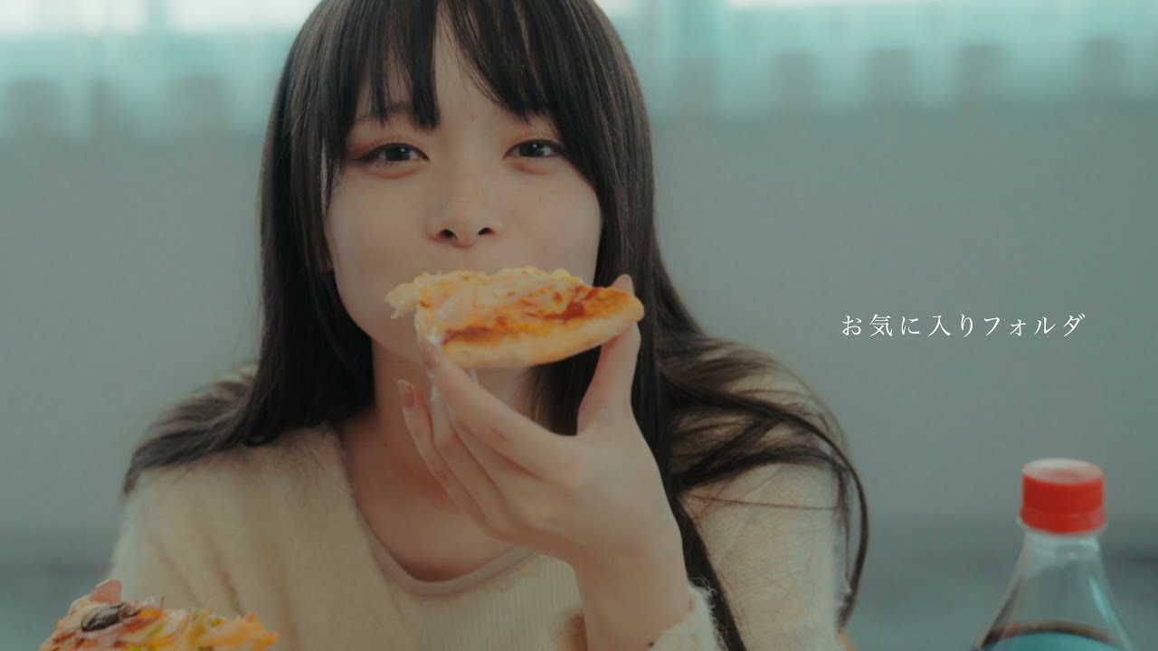 声にならないよ - お気に入りフォルダ【Music Video】