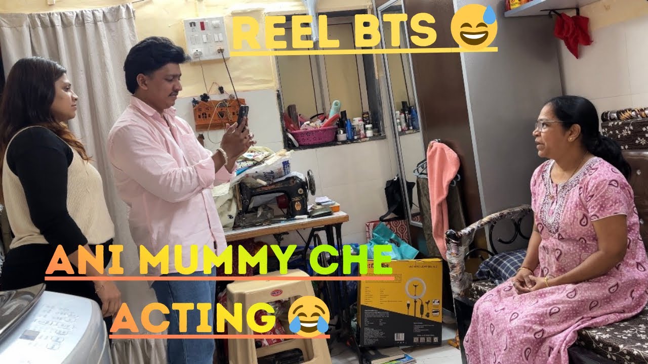 😅REEL BTS आणी Full enjoy😀 Mummy che Acting😂 #comedy #funny #trending #couplevlog 