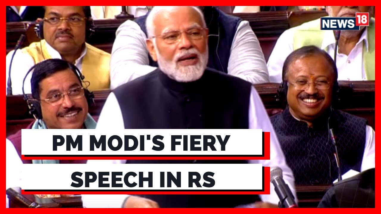 PM Modi's Fiery Speech In Rajya Sabha, Hits Back In His Own Style | Congress News Today | News18
