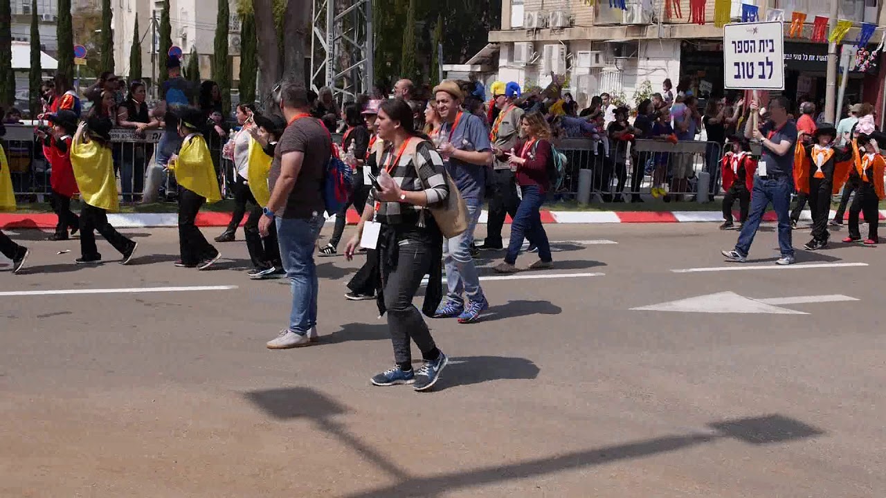 עדלאידע הרצליה 2019 חלק 2