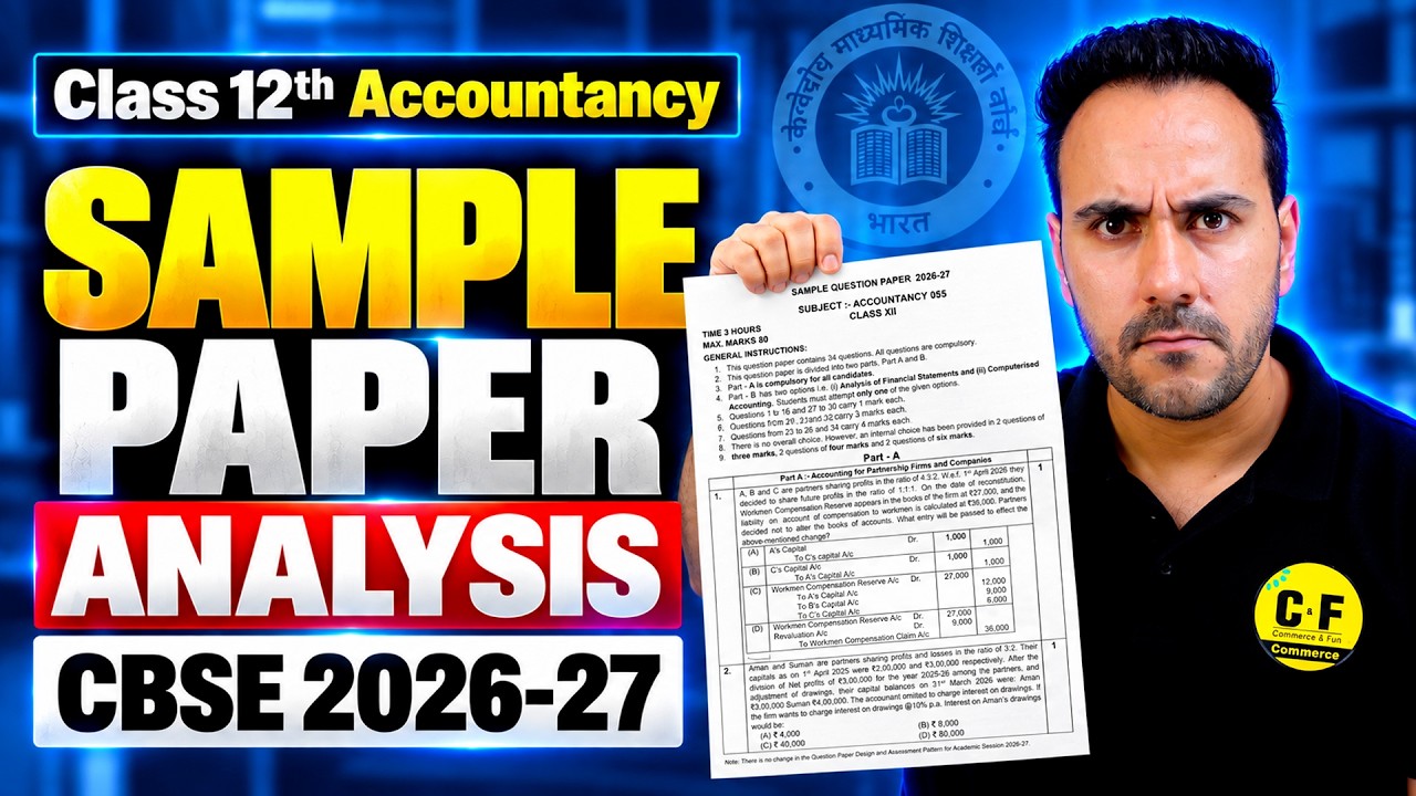 CBSE Class 12th Accountancy | Sample Paper 2026-27 | Complete Analysis by Ushank Sir