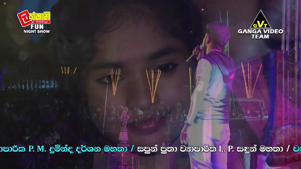 Dimanka Wellalage with Serious - Devinuwara 2018