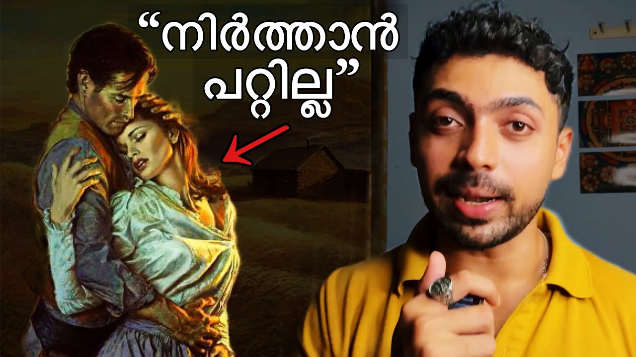 The Secret Psychology of Attraction & Love (All Theories In One Video)|Malayalam Motivation