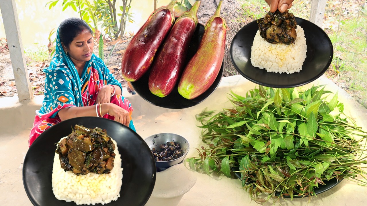 নিম বেগুণ এভাবে বানান খুব ভালো লাগবে II NEEM BEGUN II