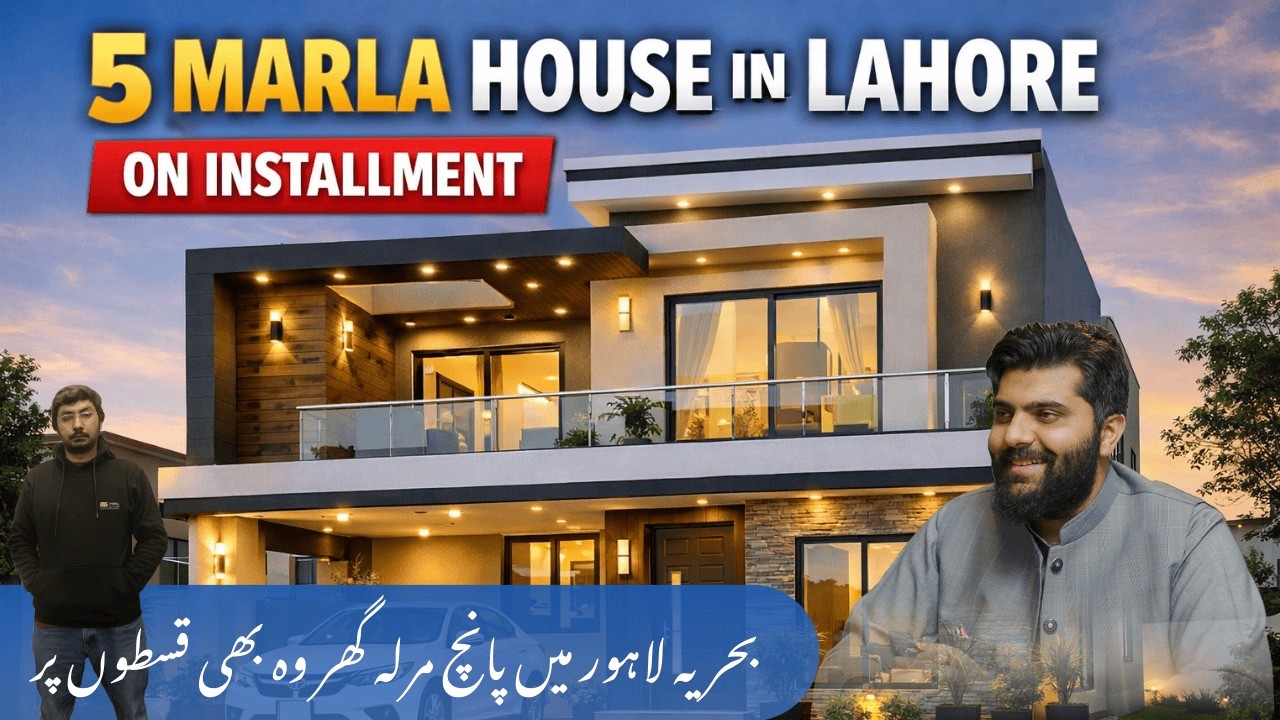5 Marla House in Lahore on Installment | Easy Installment Plan Revealed!
