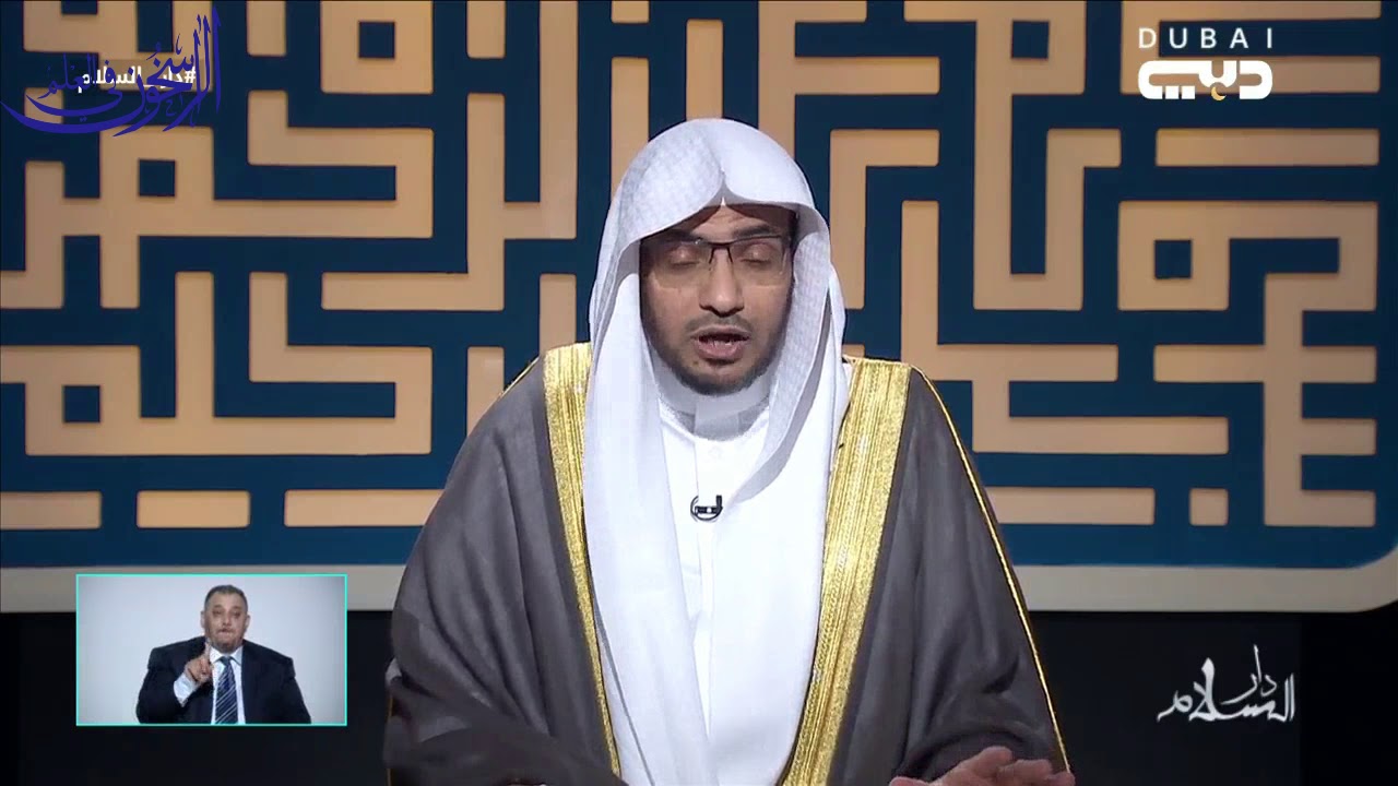 برنامج 
