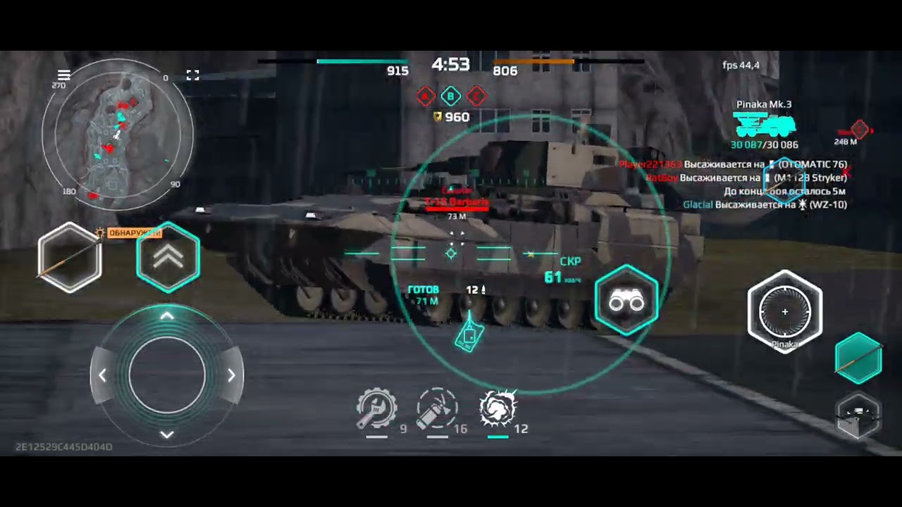 Mwt tank battles Pinaka Mk3, Mi-28NM, B-type 