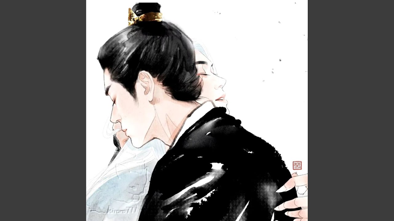 仍续温酒待君归