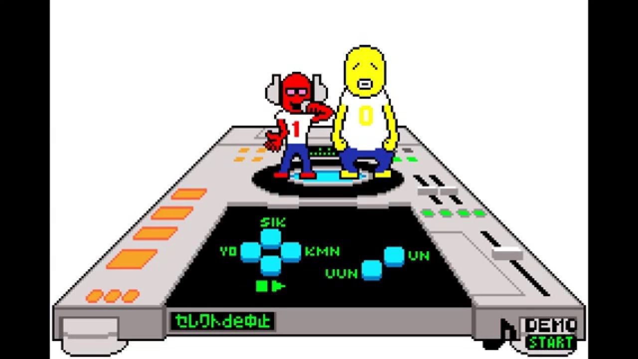 リズム天国（GBA）、リズムおもちゃ
